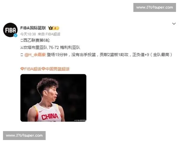 余嘉豪亲证西甲西乙差距缩小：中下游队与西乙劲旅水平接近