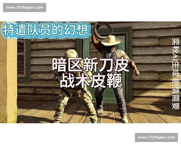 边走边扔赢金牌：中国飞盘如何用散步式战术突围国际赛场