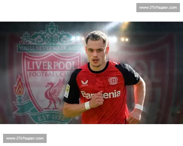 维尔茨 1.16 亿英镑加盟利物浦！创队史纪录，合同签至 2030 年