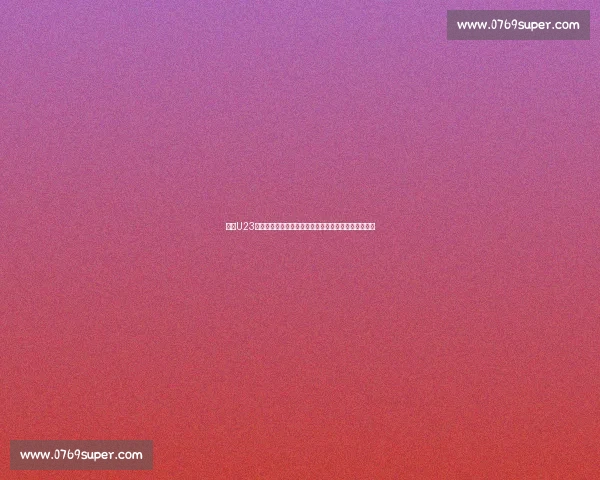 聚焦U23亚洲杯预选赛赛程表解析球队分组与晋级形势前瞻全景 聚焦U23亚洲杯预选赛赛程表解析球队分组与晋级形势前瞻全景