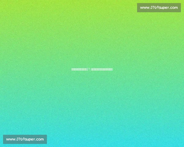 莎头组合领跑冠军榜！21 冠创纪录，樊振东稳居男单前三