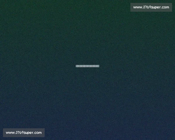 苏超凡人哥：平凡身躯里的足球交响