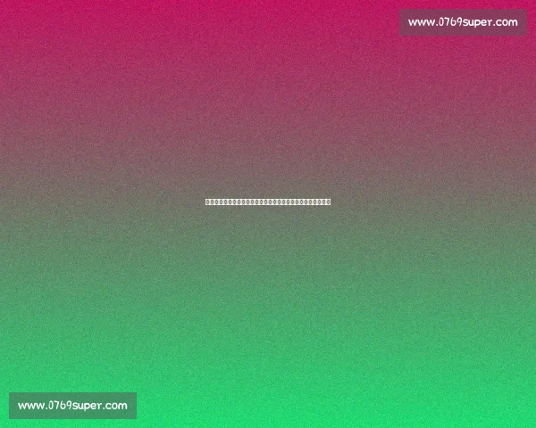 萨内谢幕战深情告别拜仁:世俱杯续写传奇,未来征程各自闪耀 萨内谢幕战深情告别拜仁:世俱杯续写传奇,未来征程各自闪耀