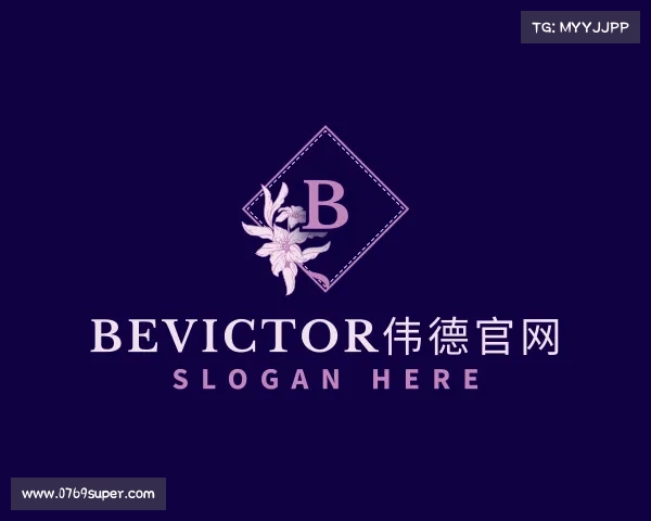 解读bevictor伟德官网